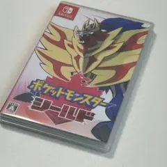ポケットモンスター シールド【Nintendo Switch ソフト】
