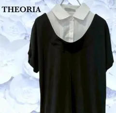 セオリア『THEORIA』レイヤード カットソー 重ね着風【M】ブラック 黒