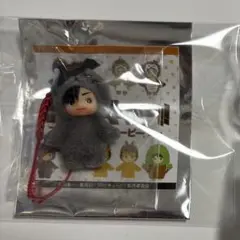 ハイキュー　ファンパーク　コスチュームキューピーマスコット 黒尾鉄朗