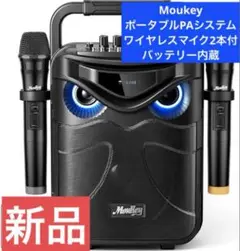 Item thumbnail for item 8fbf50e7-4f4a-4b95-86db-40bd4ef13b9c