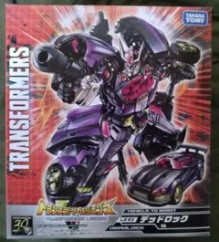 Item thumbnail for item 250152ed-5105-4465-819c-1932ab088431