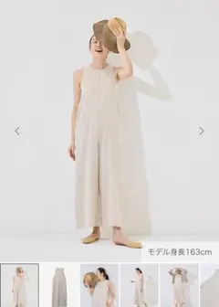 PRISTINE◯プリスティン◯コットンリネンツイルオールインワン