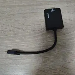HDMI to VGA 変換アダプター