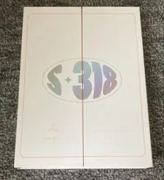 スキズ　Japan シーグリ　2023
