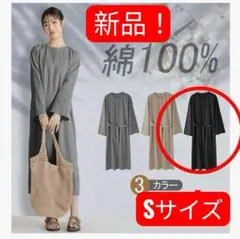 Item thumbnail for item f26c73b4-e580-4791-a99a-68668a85beff