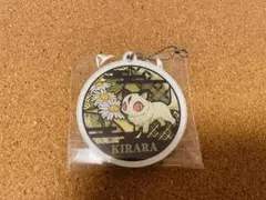 Item thumbnail for item 20f17abc-2f87-473c-8113-9433043877b0