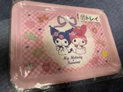 マイメロ＆クロミ トレー おぼん⭐︎サンリオ一番くじ