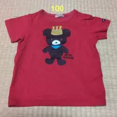 ミキハウス くま Tシャツ 100センチ