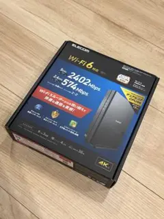 ELECOM Wi-Fi 6 無線LANルーター