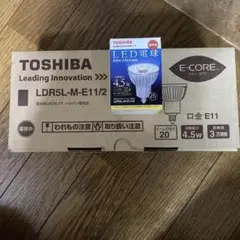 TOSHIBA LED電球 LDR5L-M-E11/2 8個セット