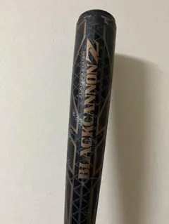 BLACK CANNON Z 軟式バット T.S.B.
