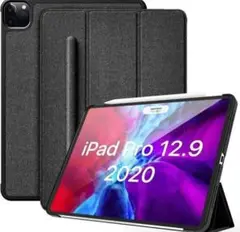 iPad Pro 12.9 2020用ケース ネイビー