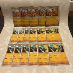 ポケカ　ポケモンカードゲーム　メガブレイブ　マクノシタ進化ライン　まとめ売り