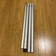 mont-bell アルミタープポール 240cm