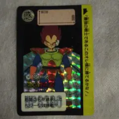 Item thumbnail for item 988b721c-710f-4b0b-bcf0-c21daea3181d