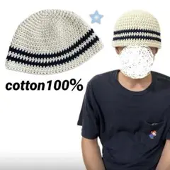 クラッシャーハット クロシェハット バケットハット ハンドメイド メンズ