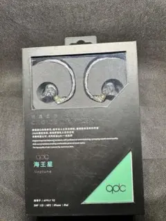 【土日限定値下げ中】 qdc NEPTUNE おまけ付き 2025年最新】qdc neptuneの人気アイテム - メルカリ