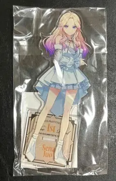 学園アイドルマスター The 1st Period 十王星南 アクスタ