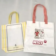 【限定品☆希少】ロペピクニック 黄色 手提げ☆ニキ ホワイト A4トートバッグ