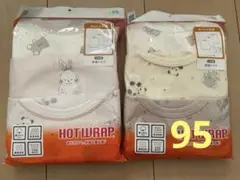 Item thumbnail for item d0aa348d-cfde-4bfe-9ebd-ab1be7ebd645