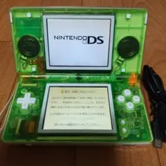 ニンテンドーDS Lite クリアグリーン/ホワイト　充電ケーブル付き