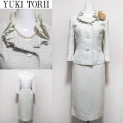 〇【美品】ユキトリイ　セレモニースーツ　日本製□