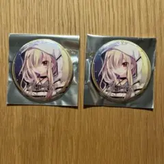 9-nine- ゴースト オーロララメ仕様缶バッジ 2点セット