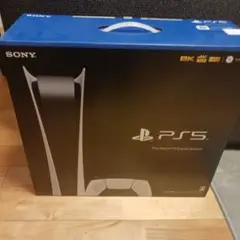 プレイステーション5 デジタル Edition 空箱のみ