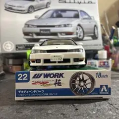 Item thumbnail for item cc64003e-1053-4bf6-b80f-9a5d0ec11b28