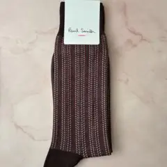 【未使用】Paul Smith ストライプソックス ブラウン