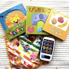 おもちゃ　絵本　まとめ売り