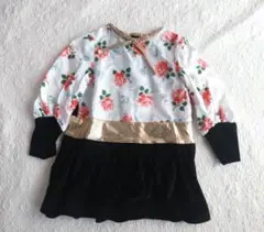 Item thumbnail for item 3579f900-cb38-4dd3-9060-65217eab63e3