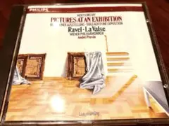 Pictures at an Exhibition - 展覧会の絵　CD