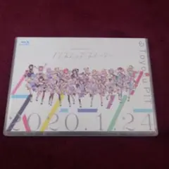 ホロライブ/hololive 1st fes.ノンストップ・ストーリー