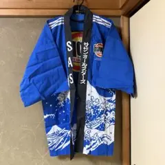サザンオールスターズ happy ハッピ 法被 青