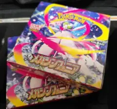 ポケモンカード メガシンフォニア 2BOX シュリンク付き・無し 各1点 未開封