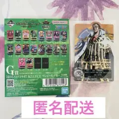 一番くじ　ワンピース　G賞 ACLLECT -ワンピース-〜輩〜　黄猿