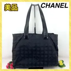 シャネル ニュートラベルライン MM トートバッグ CHANEL 233