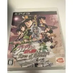 ◆PS3◆ジョジョの奇妙な冒険 アイズオブヘブン