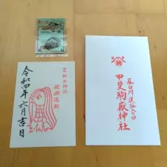 甲斐駒ヶ岳 バッジ