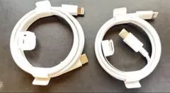 【Y ♡ R ⑅︎◡̈︎* さま専用】iPhone純正充電ケーブル4本セット