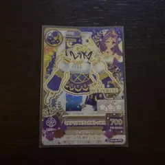 Item thumbnail for item 4d73bf0c-58d6-4f63-91fe-9620e4588d46