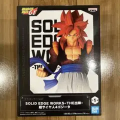 Item thumbnail for item 10dab69a-d611-43ca-a559-8ee87ab6e2b1