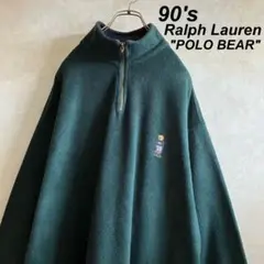 Item thumbnail for item c4e483f5-7721-4c63-8cd2-311a0e662f47