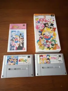 セーラームーン S & R スーパーファミコンソフトセット