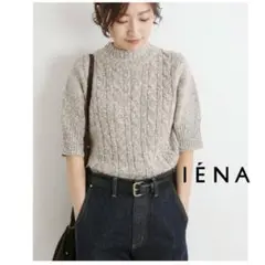 Item thumbnail for item 0c46cc69-f0b7-4e42-9cbc-87f0b2469e75