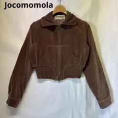 Jocomomola ホコモモラ ベロア調 クロップド ジップアップジャケット