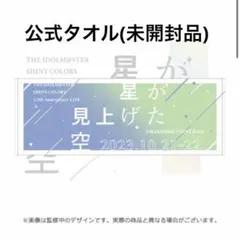 Item thumbnail for item 26a6be07-6d7e-4178-9d61-a561bb97be82