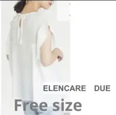 ELENCARE DUE バックリボンブラウス