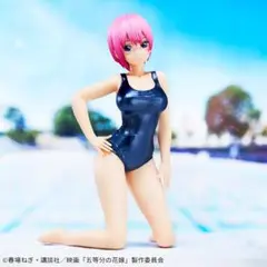 か
